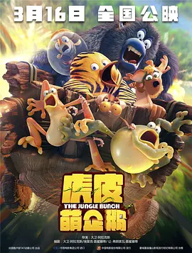 免费亚洲视频在线观看