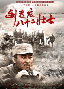 欧美成人免费视频www