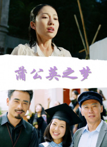 免费亚洲视频在线观看